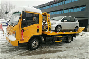 西工区附近道路救援服务